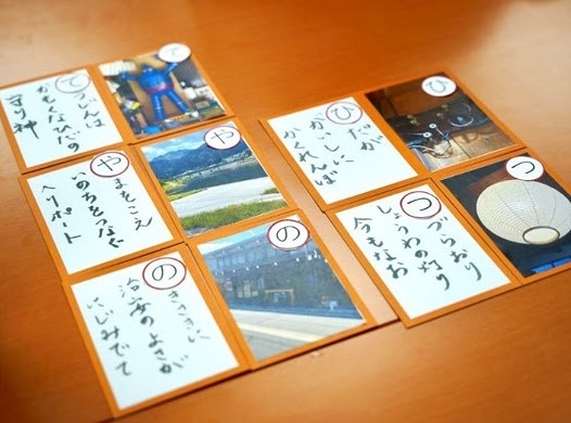 イメージ写真１